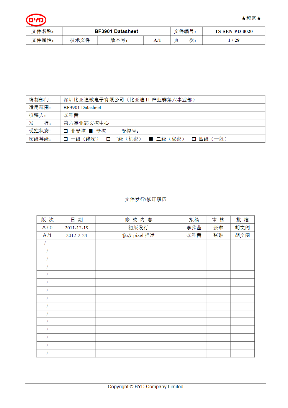 BYD BF3901 8万像素带ISP图像传感器数据手册