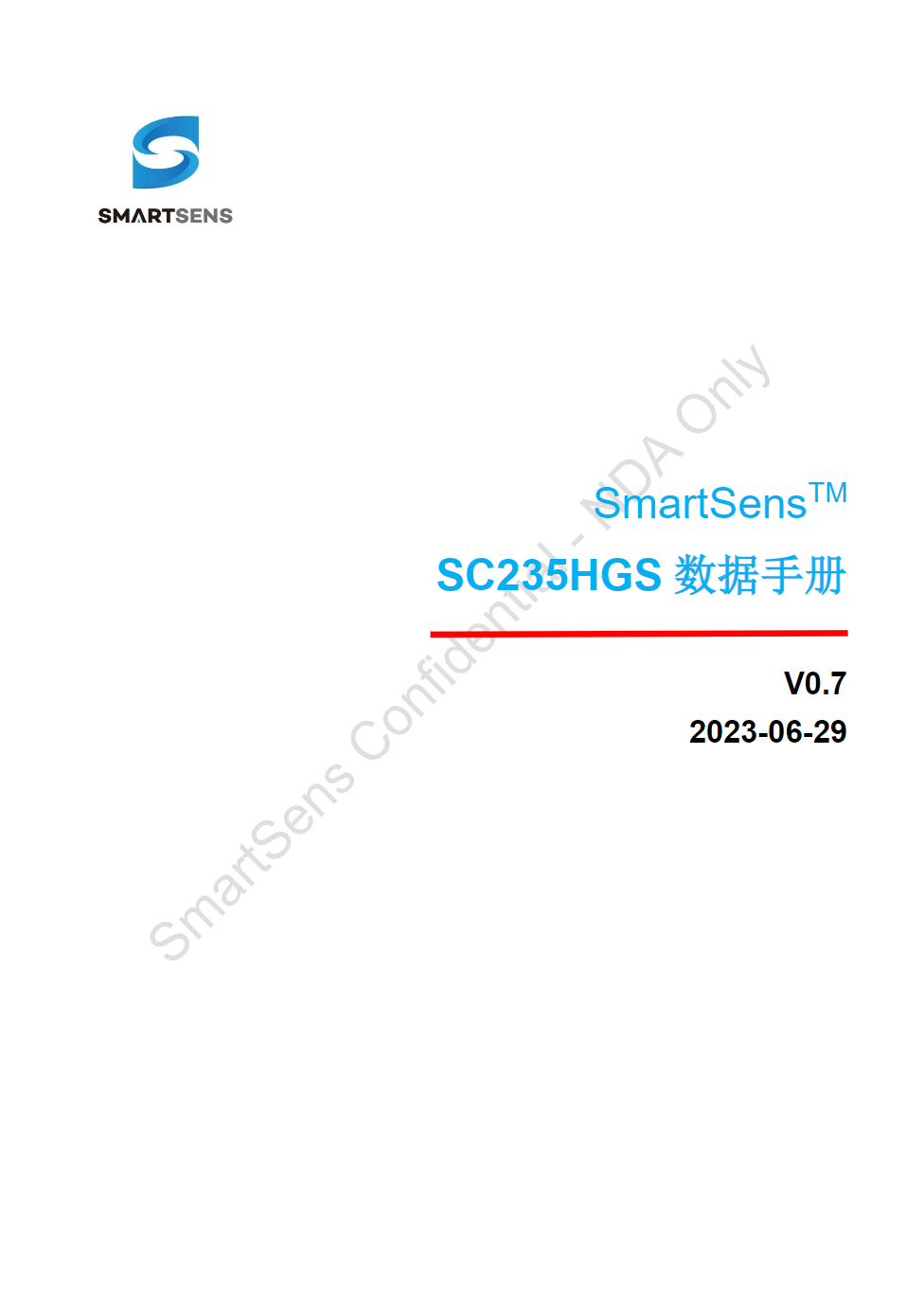 思特威SC235HGS全局快门全局曝光200万像素图像传感器数据手册